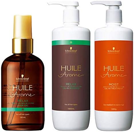 シュワルツコフ おすすめ特集 ユイルアローム シャンプー リラックス モイスト 3点セット トリートメント ヘアオイル