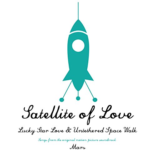 Album Art for Satellite of Love by Neko Case