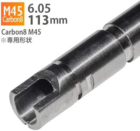 Amazon 05インナーバレル 113mm Carbon8 M45 専用 パーツ 通販