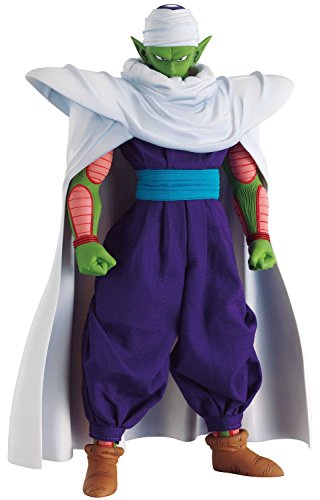 Megahouse Dragon Ball Z: Piccolo Dimension of Dragonball Figure