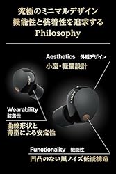 Sony WF-1000XM5 True Wireless Noise-Canceling