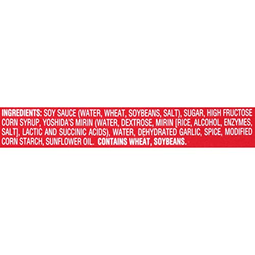 Mr. Yoshida's Original Sweet Teriyaki Sauce - Image 3