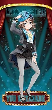 ラブライブ！サンシャイン!! ビジュアルバスタオル（ブロードウェイ風） ⑤渡辺曜