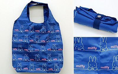 Amazon ミッフィー Miffy 携帯エコバッグ 大 ブルー おもちゃ おもちゃ