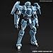 Bandai Hobby M-9 Gernsback (Ver. IV) Aggressor Squadron Full Metal Panic! Invisible Victory 1/60, White