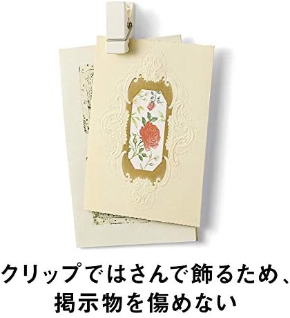 3m コマンド タブ 壁紙用 はりかえキット Sサイズ 3枚 Cmk Rs B07hcqtxnq 312円 大人気 New Arrival 最安値挑戦 年中無休 高品質 通販 3m コマンド タブ 壁紙用 はりかえキット Sサイズ 3枚 Cmk Rs B07hcqtxnq 312円 大人気 New Arrival 最安値挑戦 年中無休 高品質 通販