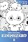 Livro Edens Zero Capítulo 272