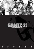 Gantz Volume 29