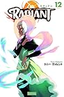 ラディアン 第12巻