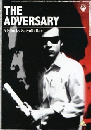 The Adversary Pratidwandi - Mr Bongo Films 1971 DVD by Satyajit Ray: Amazon.co.uk: DVD & Blu-ray