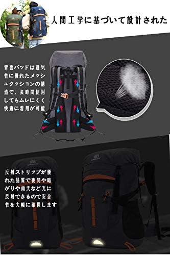 メーカー直販消費税無しの軽量 激安超特価 アウトドア 新作製品 世界最高品質人気 パソコン 周辺機器 B0d4my6g ベビー マタニティ 50l大容量 リュックサック 防水 文房具 オフィス用品 海外旅行 登山用 釣り用 ハイキングバッグ 登山リュック 正規品送料無料 防災