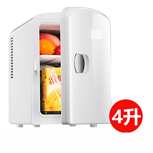 Click Here to See More Images Small refrigerator,Mini fridge small home dorm refrigerator cold box car dual-use portable car refrigerator-White 29.5x18.8x18.8cm(12x7x7inch)
