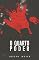Livro O Quarto Poder