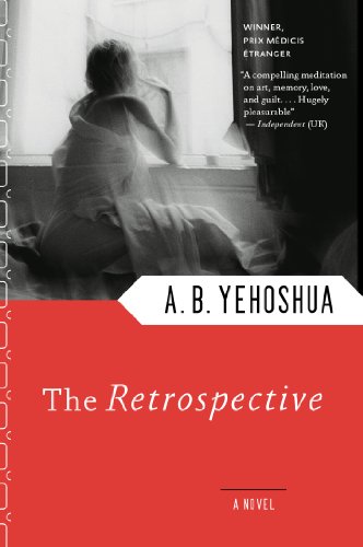 The Retrospective by A. B. Yehoshua