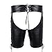 FEESHOW Men's Faux Leather Lace up Shorts Pants Jockstrap Underwear Briefs