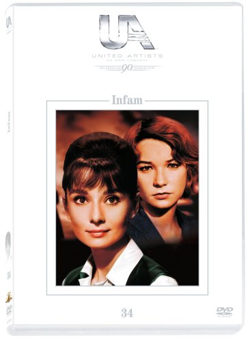 Infam