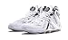 Nike Lebron XII 12 Elite SP/PIGALLE 806951-100 White/Pure Platinum Men's Basketball Shoes