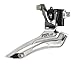 SRAM Force Braze-On Front Derailleur