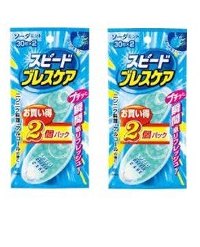 スピード ブレスケア プチッと瞬間息リフレッシュ ソーダミント 30粒 2個入りの商品画像