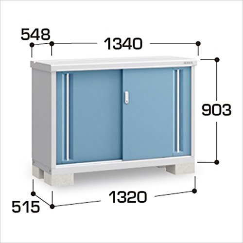 B00syj0xj2 Ab アクアブルー 小型 物置 Diy向け 配送は関東東海限定 イナバ物置 Mjx シンプリー Mjx 135a 全面棚タイプ 屋外用収納庫 物置倉庫 卸売 Rumble Media