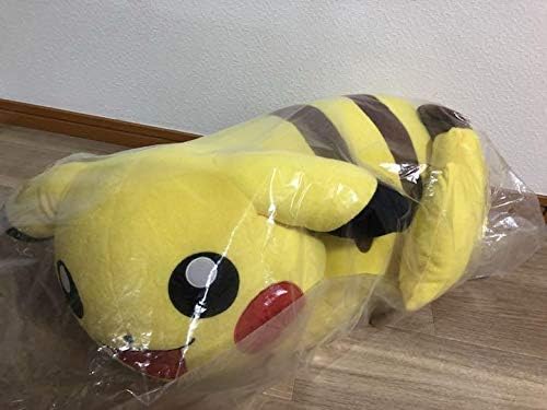 Amazon ぬいぐるみ ピカチュウ ポケモン 巨大ぬいぐるみ 大きいぬいぐるみ クッション ぬいぐるみ ホビー