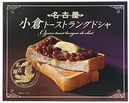Nagoya Ogura Toast (Red Beans and Butter Toast )Langue de Chat 20pcs