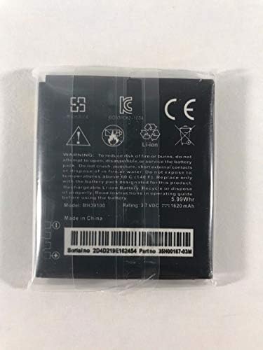 Replacement Battery for HTC Vivid 4G X710A G19 Holiday Raider 4G X710E G20 Velocity 4G X710S BH39100 1620 MAH
