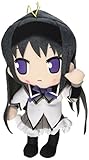 Great Eastern Official Puella Magi Madoka Magica: Homura Akemi 8