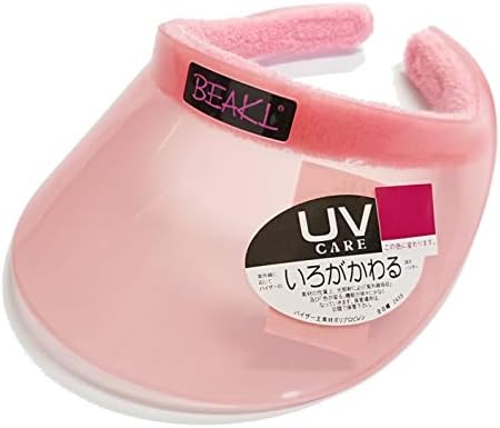 Uvカット バイザー Beakl ビークル 色が変わる サンバイザー レギュラーサイズ 通販 激安