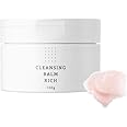 Amazon Com Rmk Cleansing Balm 100g 3 3oz 16 New Version Beauty Personal Care