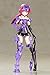 Frame Arms Girl: Architect Gun Metallic Ver Non Scale Plastic Model Kit by Kotobukiya
