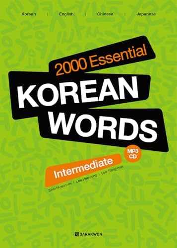Amazon.com: KOREAN PRONUNCIATION GUIDE - HOW TO SOUND LIKE A