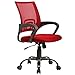 BestOffice Office Chair Ergonomic Cheap Desk Chair Mesh Computer Chair Lumbar Support Modern Executive Adjustable Stool Rolling Swivel Chair for Back Pain (Red)