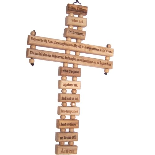 Holy Land Market Lord Prayer Olive Wood Cross from Bethlehem with a Certificate and Lord Prayer Card (9.5 Inches)