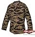 Tru-Spec Men's Classic Battle Dress Uniform Coat - 1596