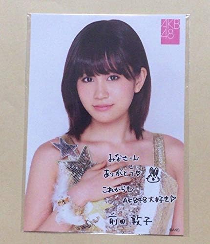 Akb48 前田敦子 卒業公演 ポストカード Cznelb Ru