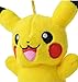 SHDZKJ Pikachu Plush Keychain Pikachu Plush Toys Stuffed Toys