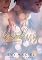 Livro Bernard & Mila: Conto de Natal - 2