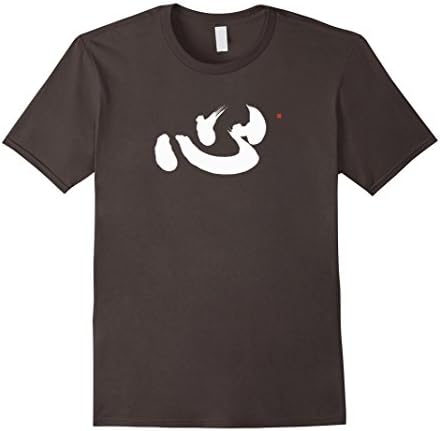 Men's Zen T-shirt with Hand-brushed Mind Kokoro Calligraphy Medium Asphalt