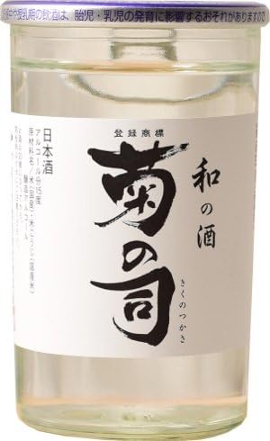 Amazon Co Jp 岩手盛岡の酒 普通酒 和の酒 菊の司 一合 いちごう カップ 180ml 食品 飲料 お酒
