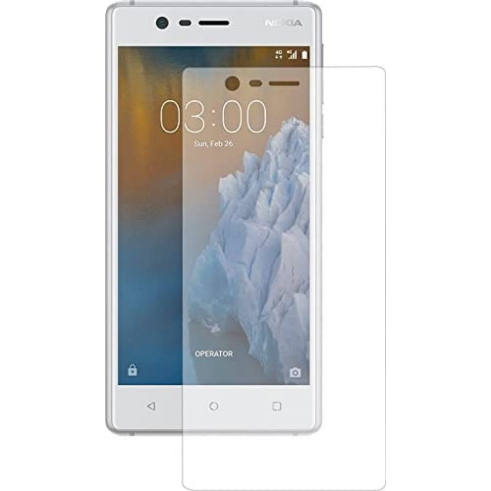 BBC Tempered Glass Screen Protector for Nokia 3