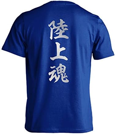 リクティ Rikut 陸上魂 半袖プレミアムドライtシャツ 人気急上昇 コバルトブルー Xxl