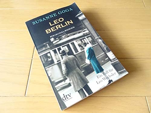 Amazon Co Jp 洋書レオ ベルリン ドイツ語 本 Leo Berlin ホビー 通販
