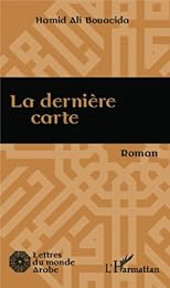 La  dernière carte