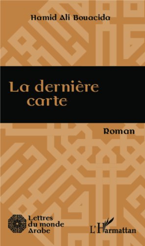 La  dernière carte