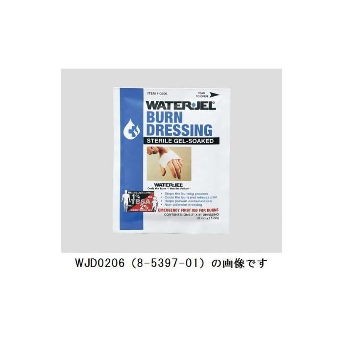 WaterJel 12"x16" Burn Dressing from Rescue Essentials