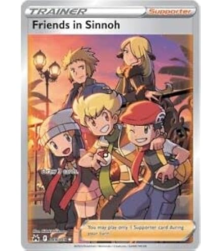 Friends in Galar - TG23/TG30- Silver Tempest - Trainer Gallery
