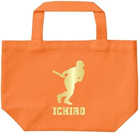 Amazon ホームラン王 名入れトートバッグsサイズ エコバッグ キャンバス 野球部 綿100 ネーム入れ チーム名 S30 0328 エコバッグ 買い物バッグ