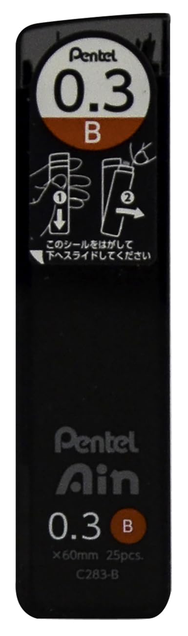 Pentel Ain Leads Refill - 0.3mm B - Pack of 12