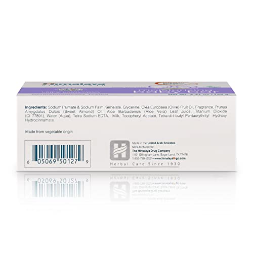 Himalaya Moisturizing Baby Bar, Mild and Moisturizing Bar Soap for Baby